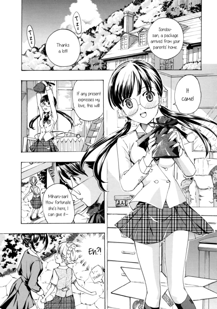 Lesbian Manga 33 #87521693