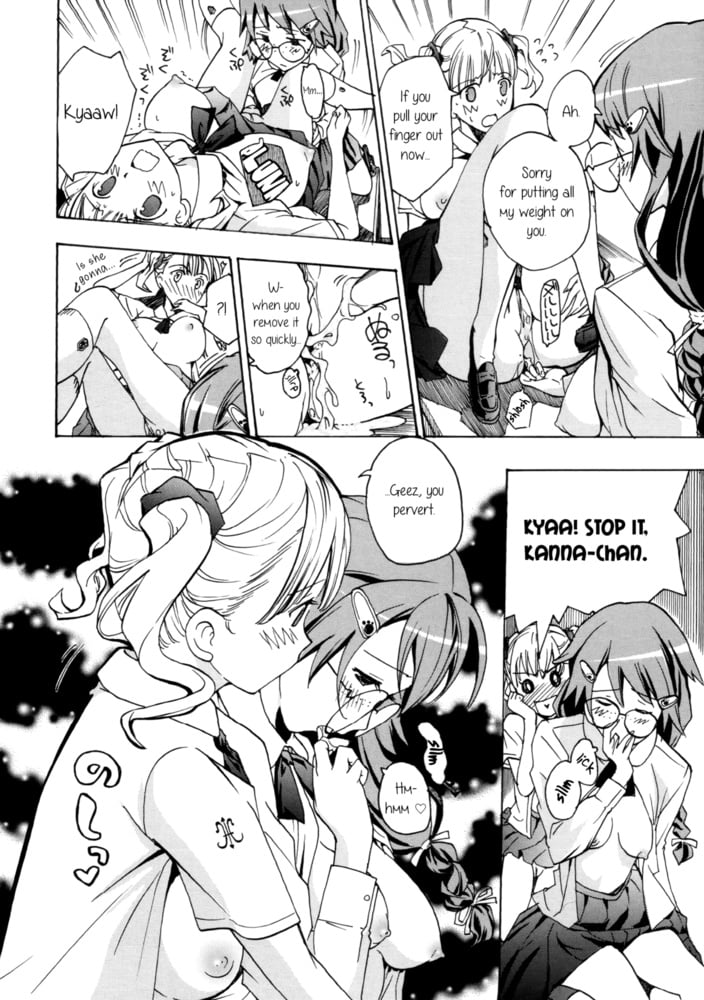 Lesbian Manga 33 #87521702