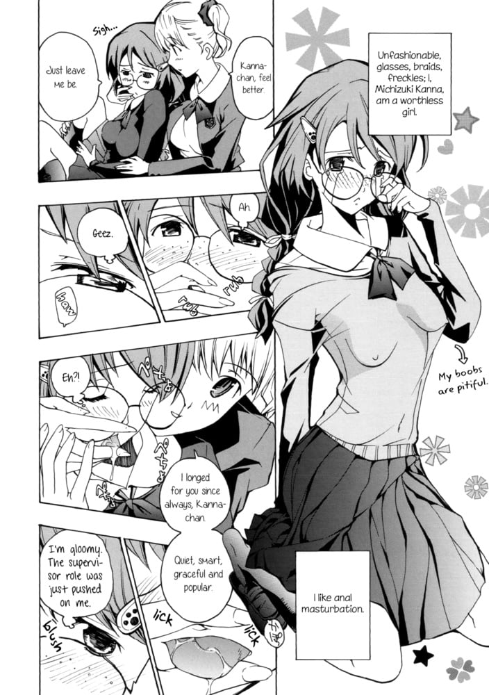 Lesbian Manga 33 #87521724