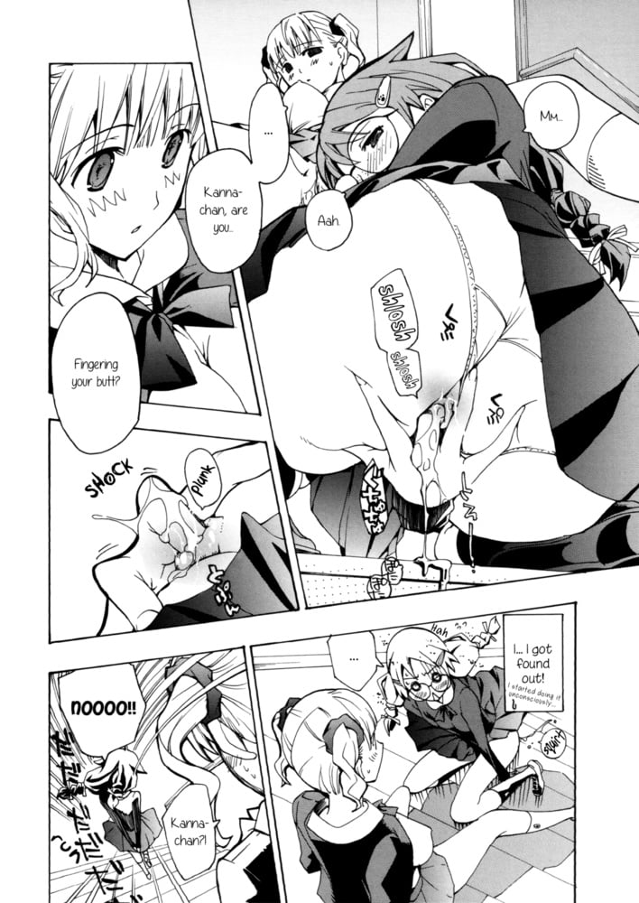 Lesbian Manga 33 #87521728