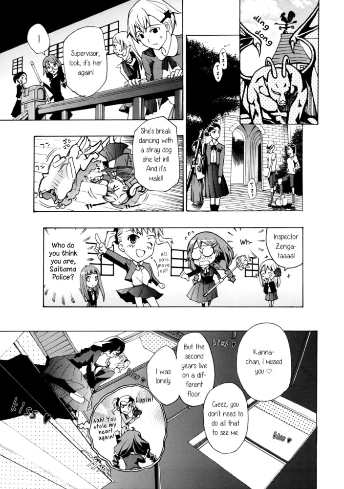 Lesbian Manga 33 #87521737