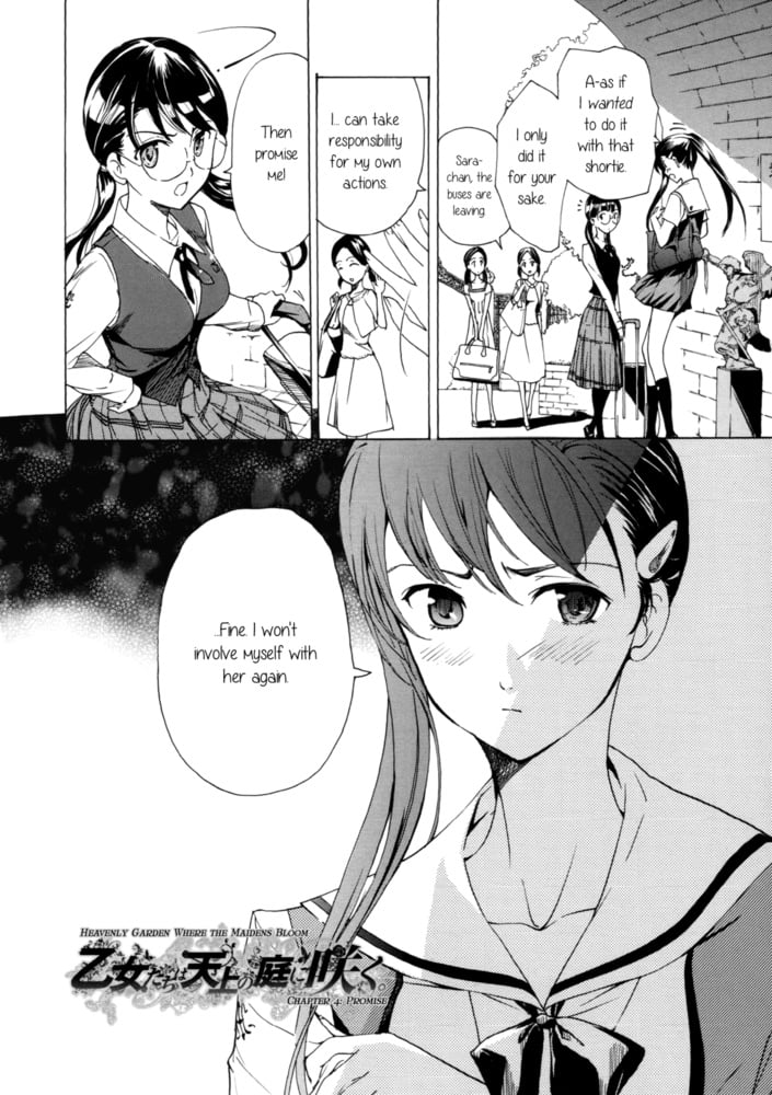 Lesbian Manga 33 #87521795