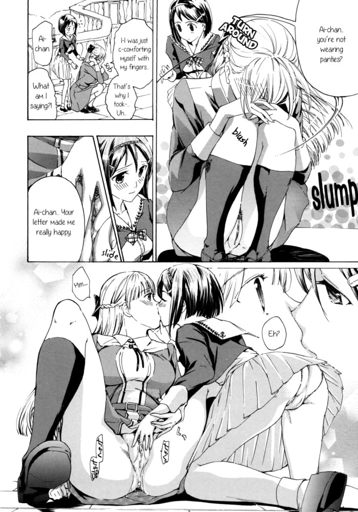 Lesbian Manga 33 #87521820