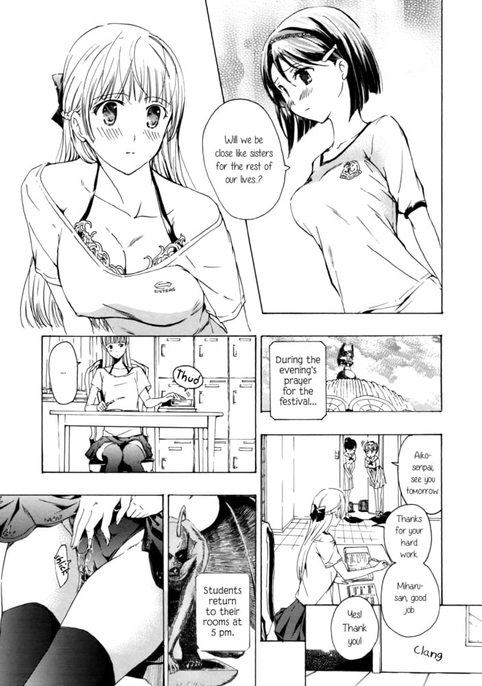 Lesbian Manga 33 #87521825