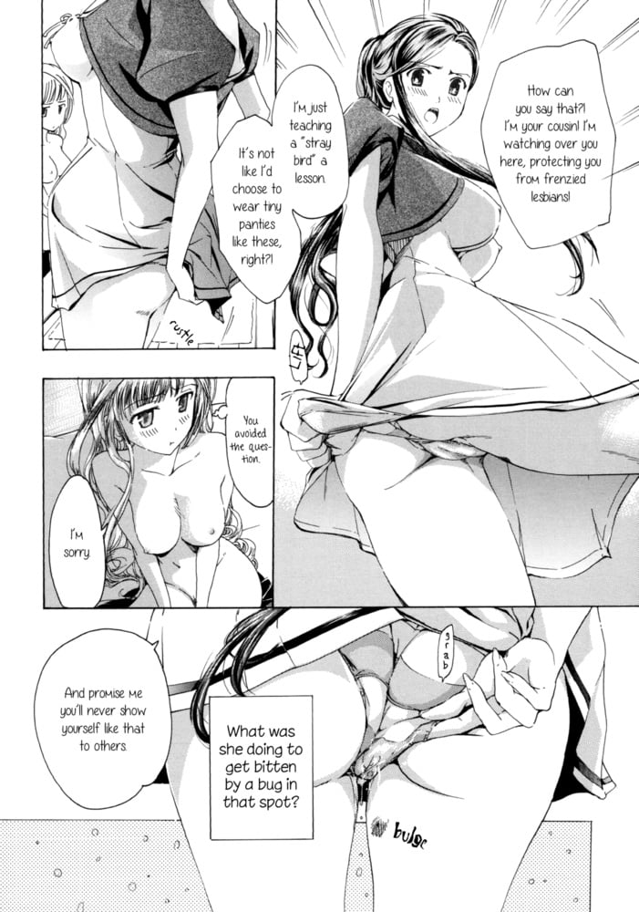 Lesbian Manga 33 #87521876