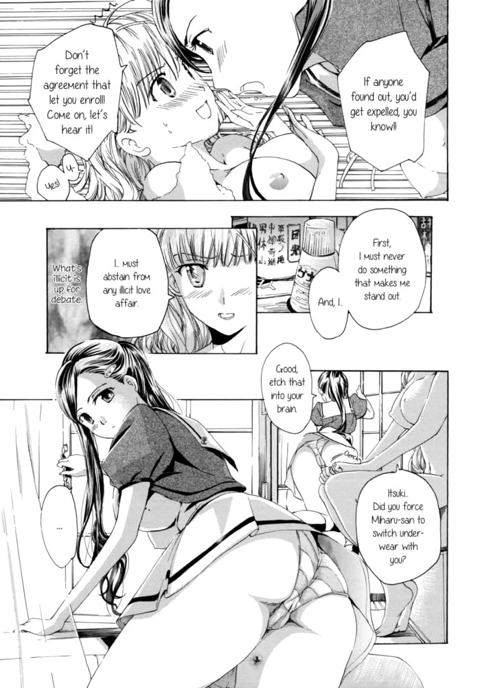 Lesbian Manga 33 #87521879