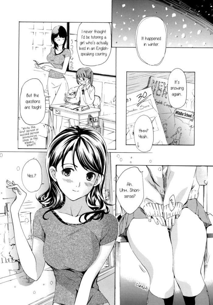 Lesbian Manga 33 #87521893