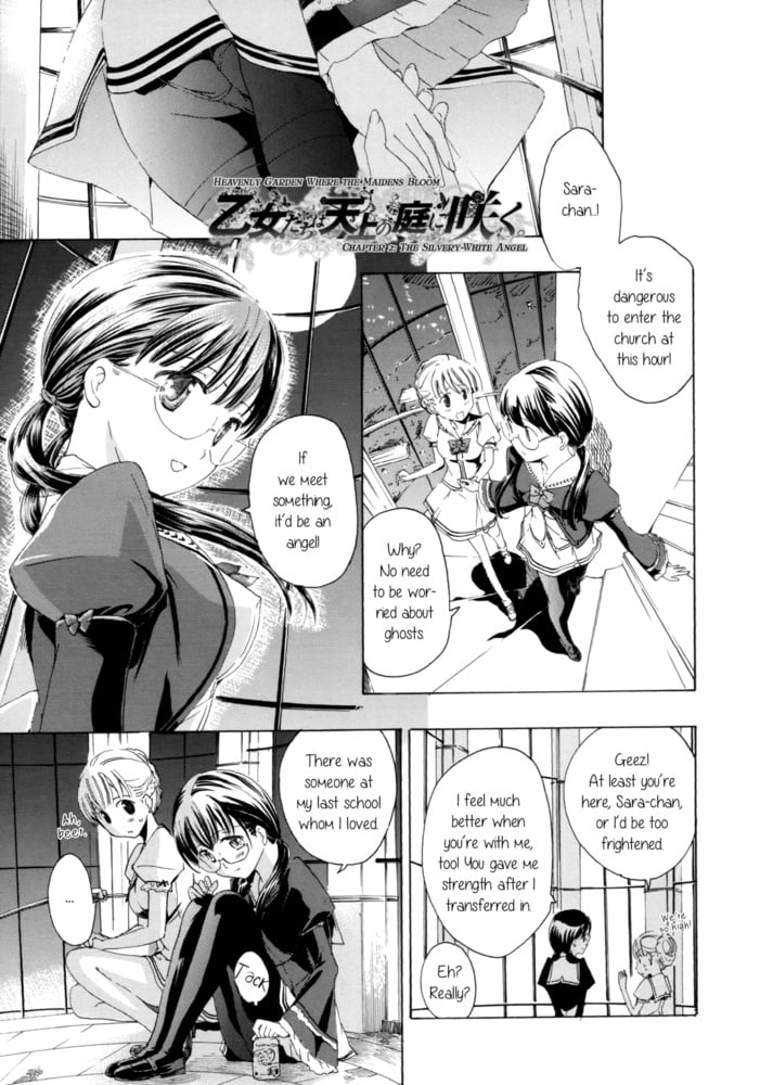 Lesbian Manga 33 #87521895