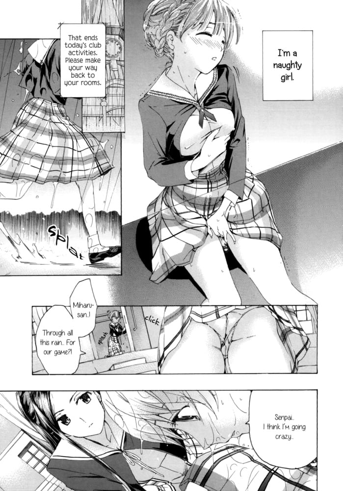 Lesbian Manga 33 #87521916