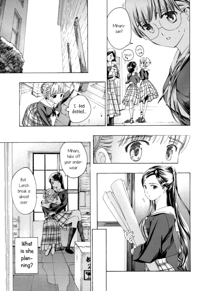 Lesbian Manga 33 #87521921