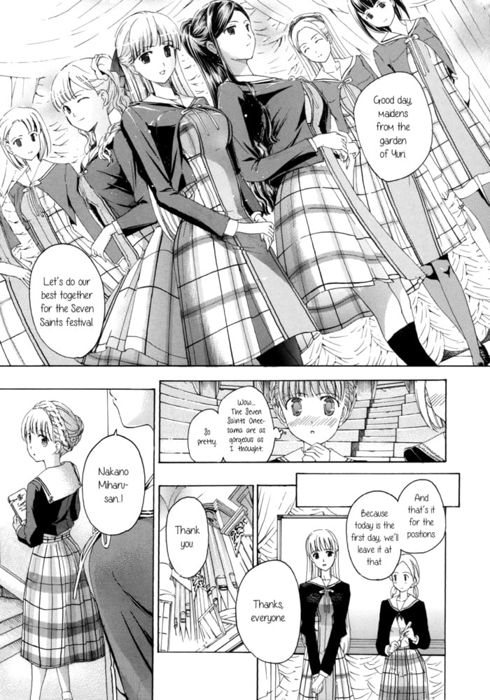 Lesbian Manga 33 #87521941