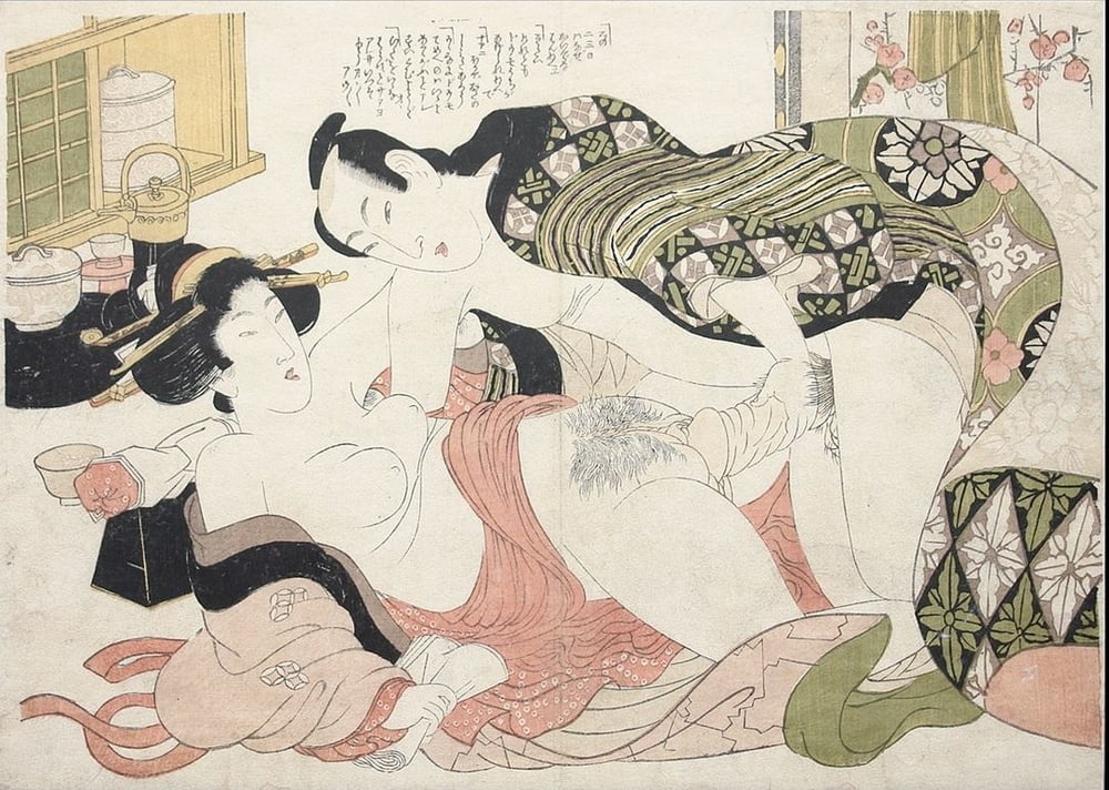 Japanische Zeichnungen Shunga Kunst 6
 #96301749