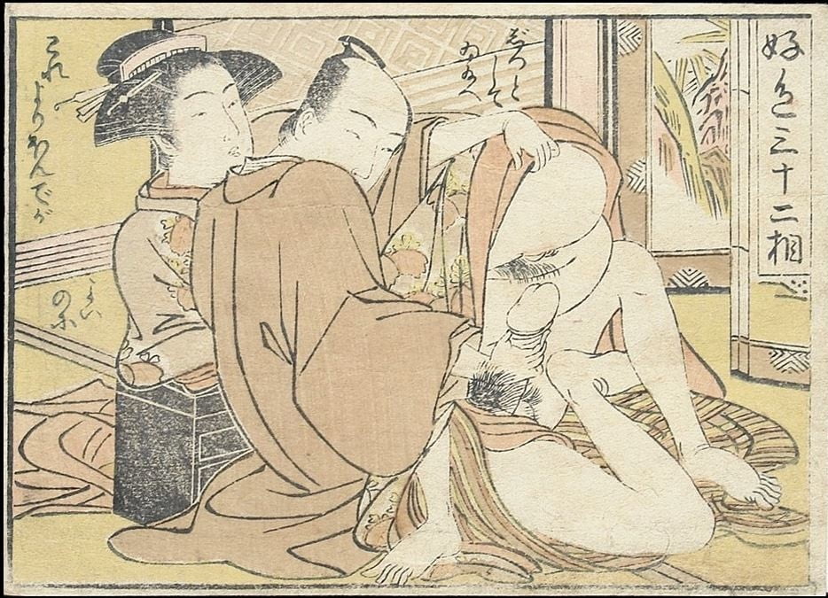 Japanese Drawings Shunga Art 6 #96301800