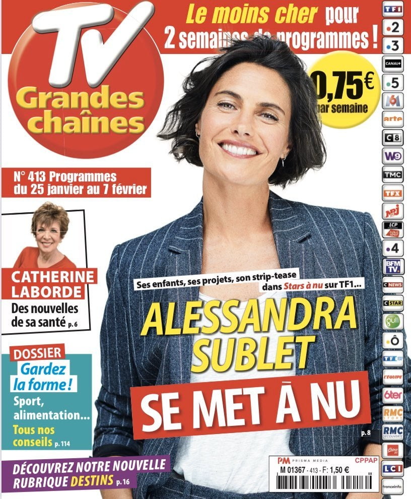 Alessandra Sublet #80800698