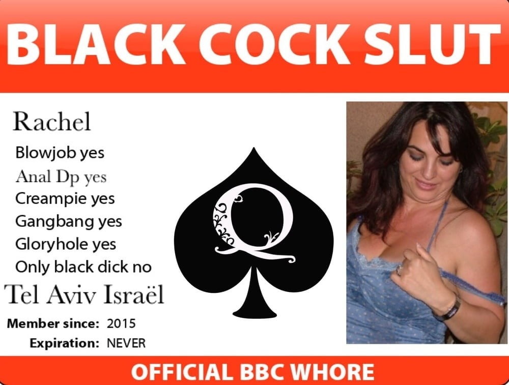 Slutcard - israel
 #89912870