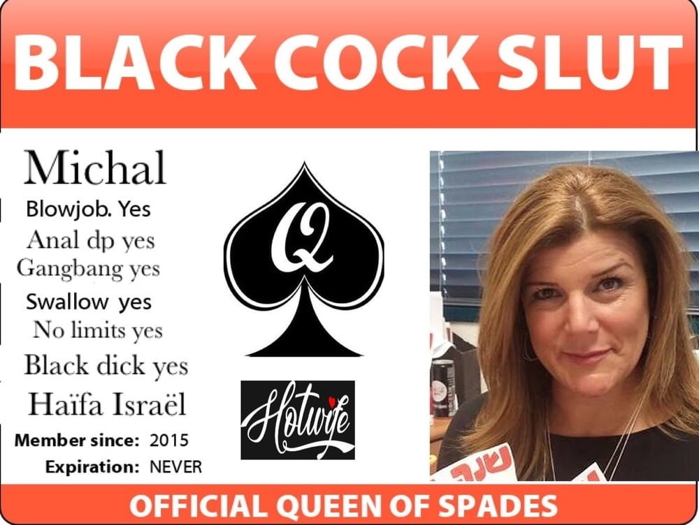 Slutcard - israel
 #89912873