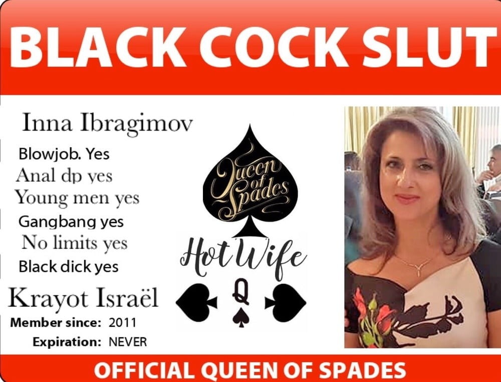 Slutcard - israel
 #89912882