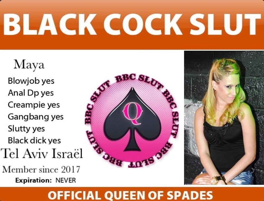 Slutcard - israel
 #89912888