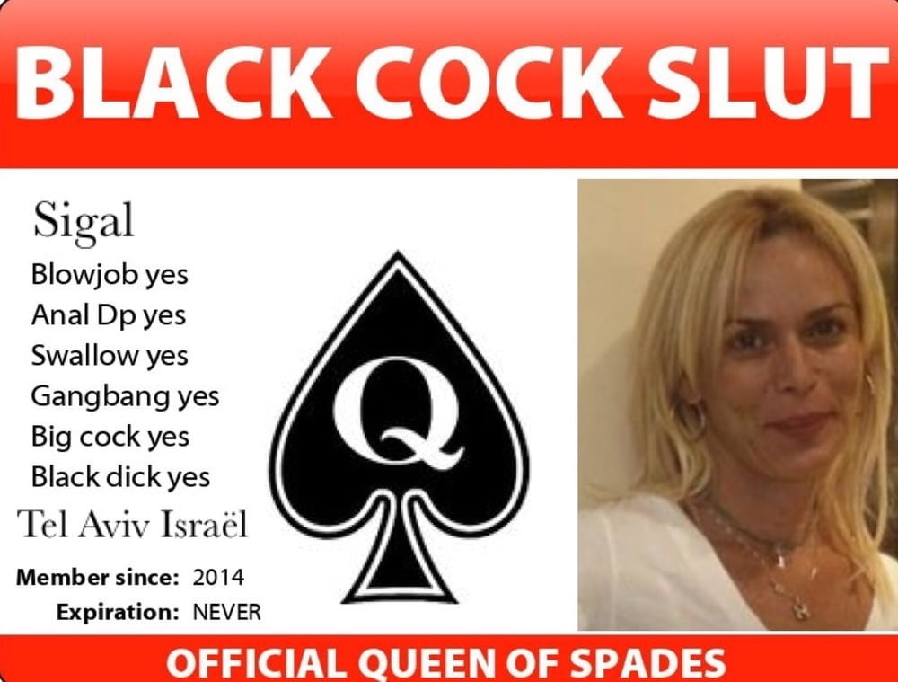 Slutcard - israel
 #89912891