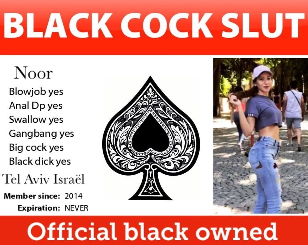 Slutcard - israel
 #89912894