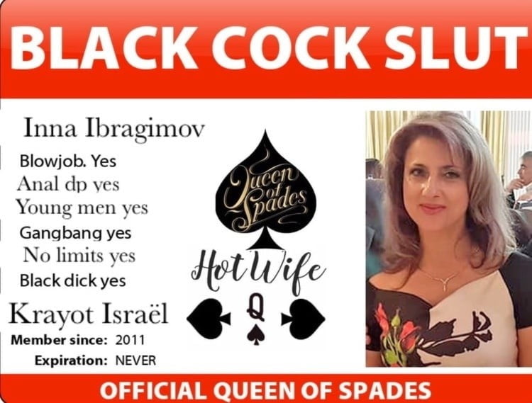 Slutcard - israel
 #89912900