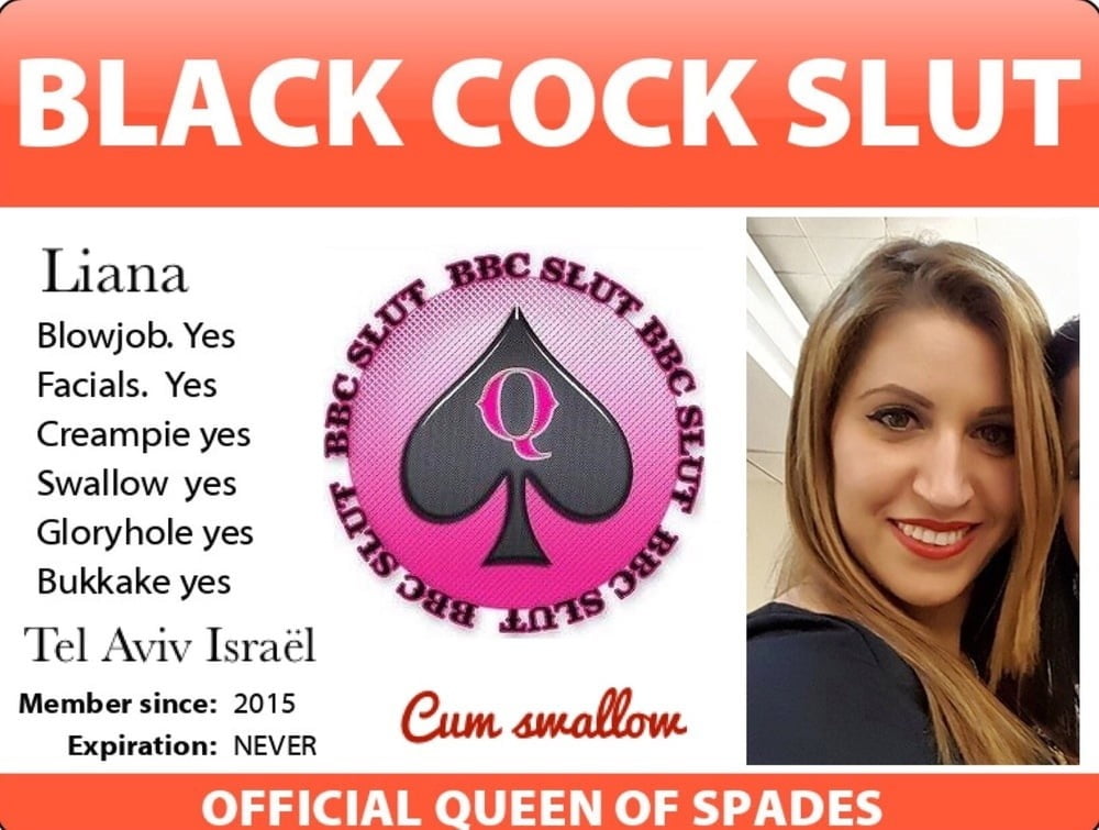 Slutcard - israel
 #89912924