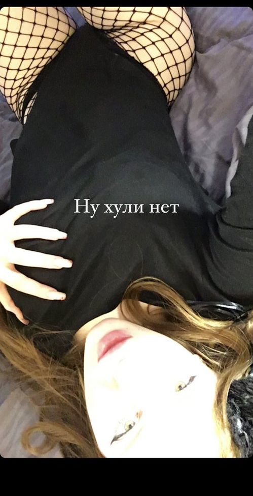 Coxifoxy nude #109588330