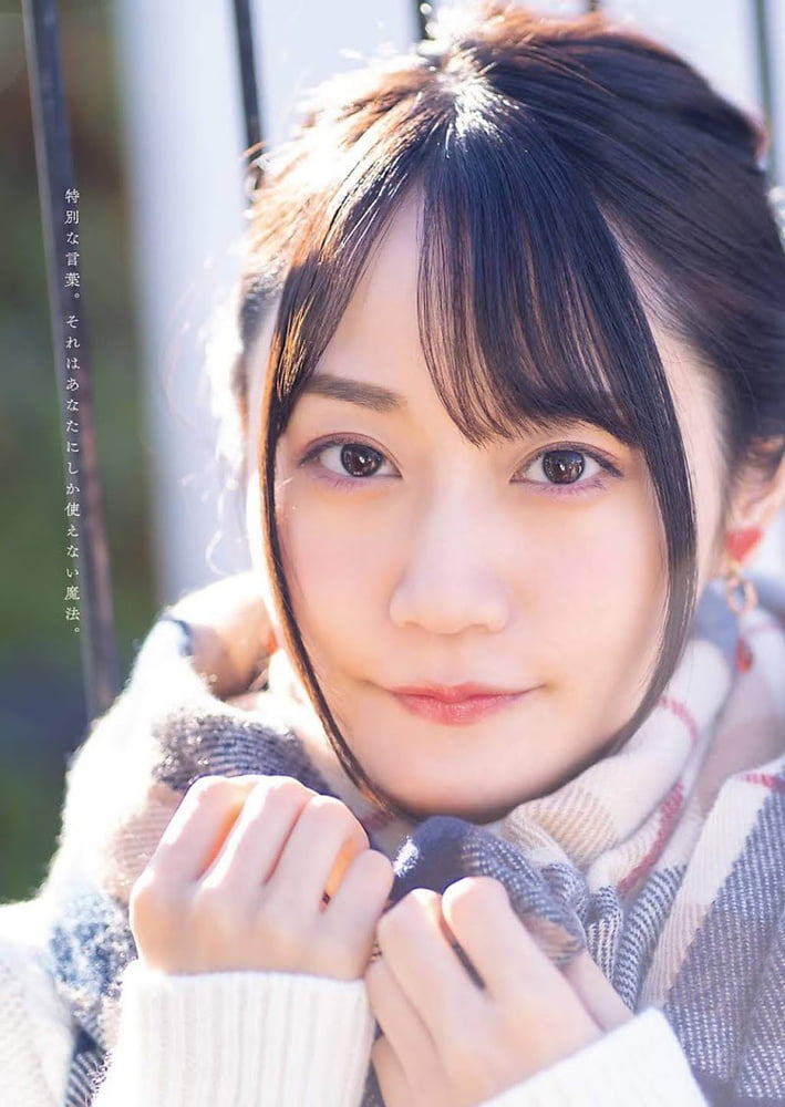 小倉唯
 #93482429